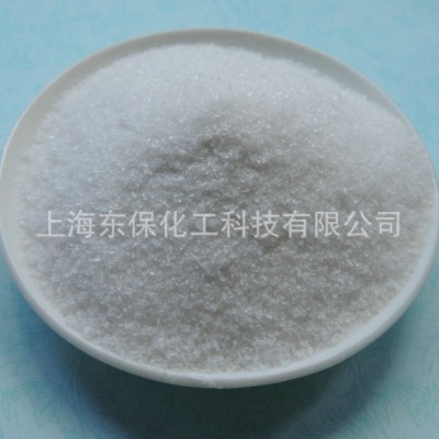 进口聚丙烯酰胺-阳离子絮凝剂